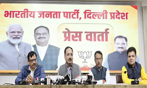 मनीष सिसोदिया का निर्वाचन क्षेत्र जंगपुरा किए जाने पर BJP ने कही ये बात मनीष सिसोदिया का निर्वाचन क्षेत्र जंगपुरा किए जाने पर BJP ने कही ये बात