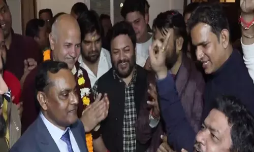 हमारे लिए पैसा और पद नहीं बल्कि उद्देश्य महत्वपूर्ण है: Sisodia हमारे लिए पैसा और पद नहीं बल्कि उद्देश्य महत्वपूर्ण है: Sisodia
