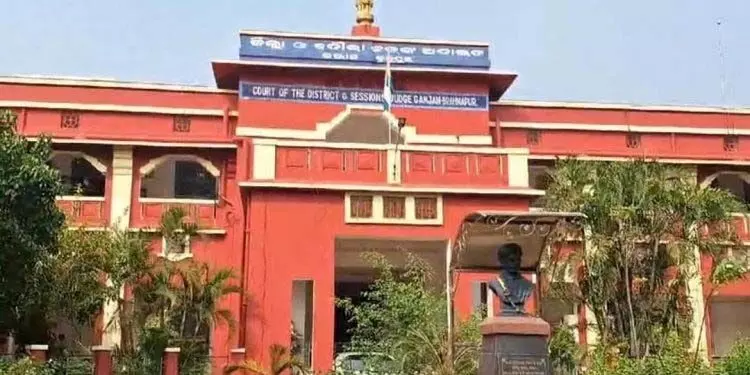 14 साल पुराने हत्या मामले में 5 को आजीवन कारावास की सजा