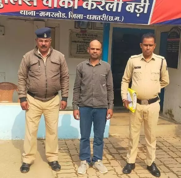 4 साल से फरार आरोपी गिरफ्तार, जगह बदलकर पुलिस को दे रहा था चकमा