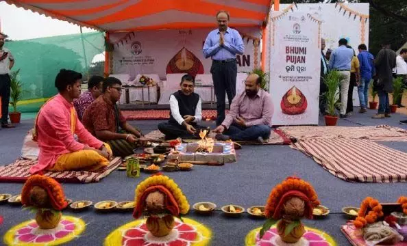 ओडिशा ने प्रवासी भारतीय दिवस के लिए भूमि पूजन किया