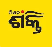 वेतन न मिलने पर विधानसभा के बाहर धरने पर बैठीं महिलाएं, बीजद ने सदन में उठाया मुद्दा