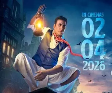 अक्षय कुमार ने शुरू की ‘भूत बंगला’ की शूटिंग, 2 अप्रैल 2026 को होगी रिलीज अक्षय कुमार ने शुरू की ‘भूत बंगला’ की शूटिंग, 2 अप्रैल 2026 को होगी रिलीज