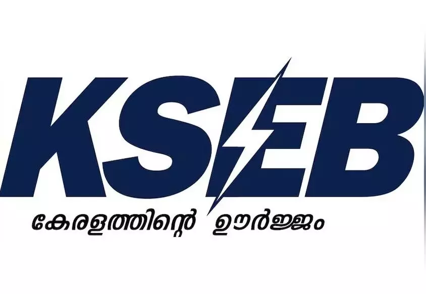 KSEB कोच्चि स्मार्टसिटी से वापस लेना चाहता है 100 एकड़ भूमि