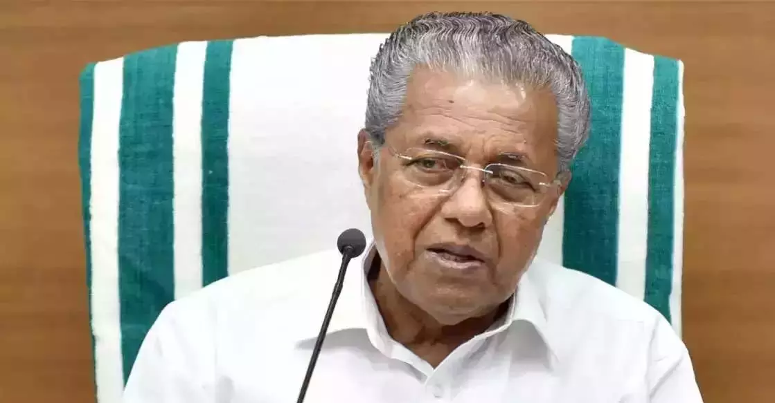 TECOM को हुआ भुगतान शेयर सेटलमेंट है, मुआवजा नहीं : Kerala CM