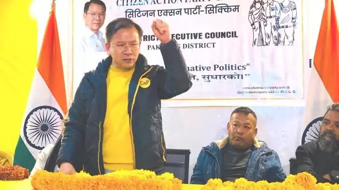 सीएपी Sikkim ने पाकयोंग जिला कार्यकारी परिषद की बैठक आयोजित की