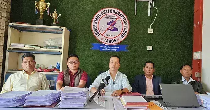 Arunachal: भ्रष्टाचार विरोधी मंच ने युवाओं से भ्रष्टाचार से लड़ने का आह्वान किया