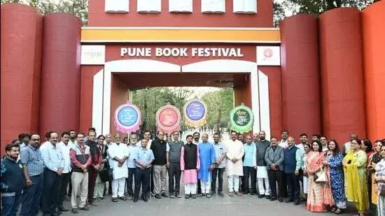 Pune पुस्तक महोत्सव का 14 दिसंबर को उद्घाटन करेंगे सीएम फडणवीस