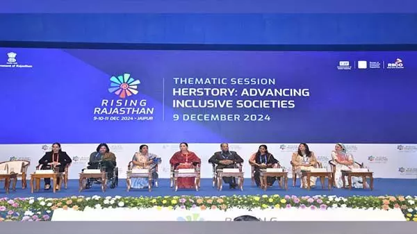 Rising Rajasthan 2024 में कृषि-व्यवसाय नवाचारों पर विषयगत सत्र आयोजित किए जाएंगे