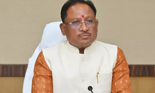 आज सोनाखान दौरे पर रहेंगे CM विष्णुदेव साय आज सोनाखान दौरे पर रहेंगे CM विष्णुदेव साय