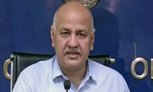 SC ने जमानत की शर्त में ढील देने की सिसोदिया की याचिका पर सुनवाई के लिए सहमति जताई SC ने जमानत की शर्त में ढील देने की सिसोदिया की याचिका पर सुनवाई के लिए सहमति जताई