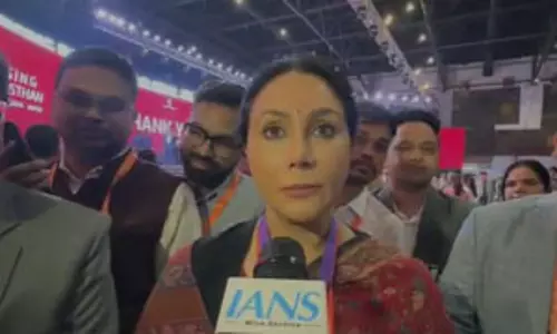 राइजिंग राजस्थान समिट में पहुंचीं उपमुख्यमंत्री दिया कुमारी, निवेशकों को किया आमंत्रित राइजिंग राजस्थान समिट में पहुंचीं उपमुख्यमंत्री दिया कुमारी, निवेशकों को किया आमंत्रित