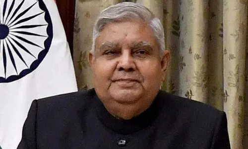 इंडिया ब्लॉक ‘पक्षपाती’ धनखड़ को हटाने के लिए प्रस्ताव पर विचार कर रहा इंडिया ब्लॉक ‘पक्षपाती’ धनखड़ को हटाने के लिए प्रस्ताव पर विचार कर रहा