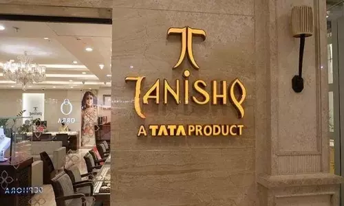 Tanishq ने अनंतनाग में अपना भव्य स्टोर लॉन्च किया Tanishq ने अनंतनाग में अपना भव्य स्टोर लॉन्च किया