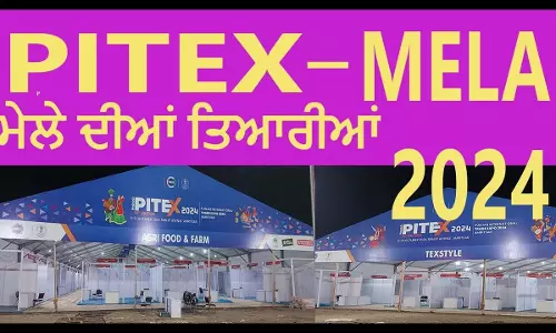 Amritsar में PITEX 2024 में जम्मू-कश्मीर पैवेलियन की चमक Amritsar में PITEX 2024 में जम्मू-कश्मीर पैवेलियन की चमक