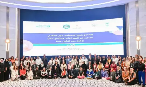 Oman: अरब देशों ने महिला सशक्तिकरण के प्रति अपनी प्रतिबद्धता दोहराई