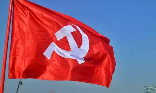 Andhra: सीपीआई ने ऊर्जा स्मार्ट मीटर के खिलाफ विरोध प्रदर्शन किया Andhra: सीपीआई ने ऊर्जा स्मार्ट मीटर के खिलाफ विरोध प्रदर्शन किया