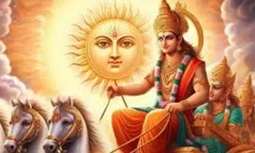 Kharmas 2024: खरमास के दौरान सूर्य देव को जरूर चढ़ाएं ये चीजें, जीवन में नहीं आएंगी बाधाएं Kharmas 2024: खरमास के दौरान सूर्य देव को जरूर चढ़ाएं ये चीजें, जीवन में नहीं आएंगी बाधाएं