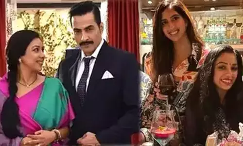 रूपाली गांगुली ने सौतेली बेटी के विवाद पर तोड़ी चुप्पी रूपाली गांगुली ने सौतेली बेटी के विवाद पर तोड़ी चुप्पी