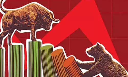 Investors प्रतीक्षा और निगरानी की स्थिति में, साइडवेज ट्रेडिंग Investors प्रतीक्षा और निगरानी की स्थिति में, साइडवेज ट्रेडिंग