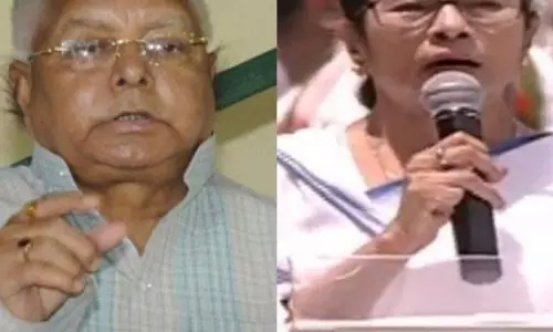 ममता बनर्जी को भारतीय ब्लॉक का नेतृत्व करने दिया जाना चाहिए: RJD chief Lalu Prasad ममता बनर्जी को भारतीय ब्लॉक का नेतृत्व करने दिया जाना चाहिए: RJD chief Lalu Prasad