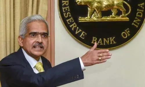 आरबीआई गवर्नर शक्तिकांत दास मंगलवार को पद छोड़ देंगे आरबीआई गवर्नर शक्तिकांत दास मंगलवार को पद छोड़ देंगे