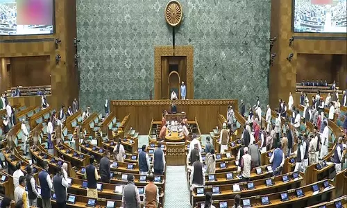 संसद के दोनों सदन दिनभर के लिए स्थगित, अडानी मुद्दे पर BJP-Congress में टकराव, सोरोस लिंक संसद के दोनों सदन दिनभर के लिए स्थगित, अडानी मुद्दे पर BJP-Congress में टकराव, सोरोस लिंक