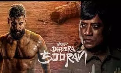 विक्रम की वीरा धीरा सूरन भाग 2 जनवरी में प्रदर्शित होगी विक्रम की वीरा धीरा सूरन भाग 2 जनवरी में प्रदर्शित होगी