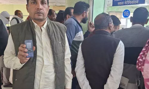 Haryana : ऑनलाइन भुगतान शुरू करने पर सरल केंद्र को जनता की आलोचना Haryana : ऑनलाइन भुगतान शुरू करने पर सरल केंद्र को जनता की आलोचना