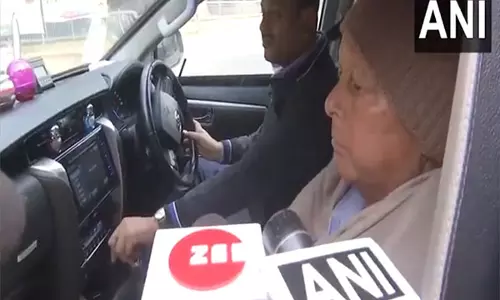 Lalu Yadav ने इंडिया ब्लॉक नेतृत्व के लिए ममता बनर्जी का समर्थन किया Lalu Yadav ने इंडिया ब्लॉक नेतृत्व के लिए ममता बनर्जी का समर्थन किया