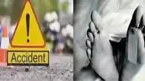 Nirath: नेपाली मूल के दो व्यक्तियों की सड़क हादसे में मौत, एक घायल
