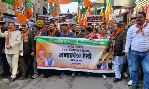 राजनीतिक प्रतिशोध के तहत मंडी में विकास कार्य रोके गए: Jai Ram