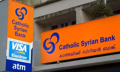 CSB बैंक शेयर की कीमत में 4.57% ऊपर