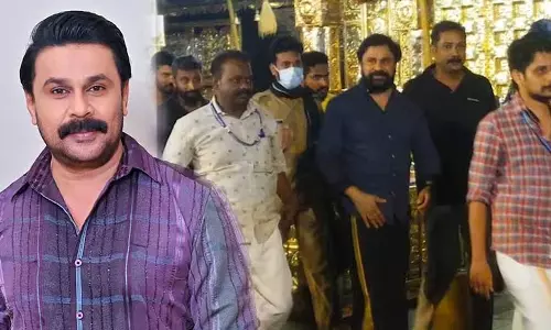 Kerala : दिलीप के सबरीमाला दर्शन पर पुलिस रिपोर्ट पुलिस से कोई मदद नहीं मिली Kerala : दिलीप के सबरीमाला दर्शन पर पुलिस रिपोर्ट पुलिस से कोई मदद नहीं मिली