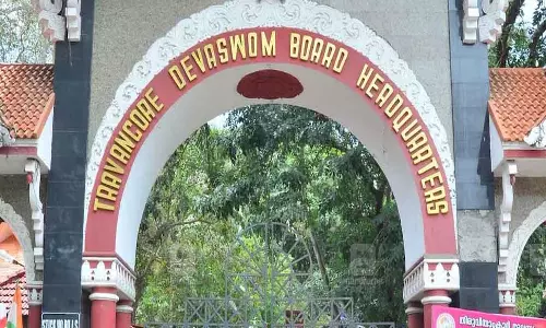 Kerala हाईकोर्ट ने मंदिरों में सरकार और टीडीबी सदस्यों को बधाई