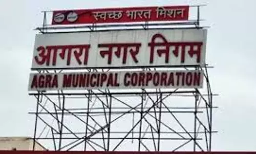 Agra: जोनल अधिकारियों की आख्या पर तैयार की गई थी 18 बकायेदारों की सूची Agra: जोनल अधिकारियों की आख्या पर तैयार की गई थी 18 बकायेदारों की सूची