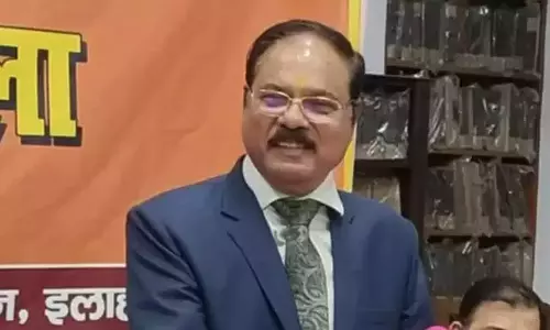 हाई कोर्ट के जज का विवादित बयान, सुप्रीम कोर्ट ने लिया संज्ञान, उठाया ये कदम हाई कोर्ट के जज का विवादित बयान, सुप्रीम कोर्ट ने लिया संज्ञान, उठाया ये कदम