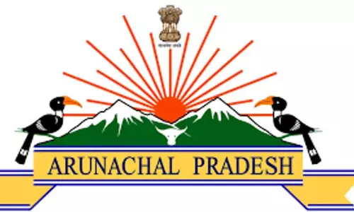 Arunachal : डिप्टी स्पीकर ने जिला अस्पताल का निर्माण जल्द पूरा करने पर जोर दिया Arunachal : डिप्टी स्पीकर ने जिला अस्पताल का निर्माण जल्द पूरा करने पर जोर दिया