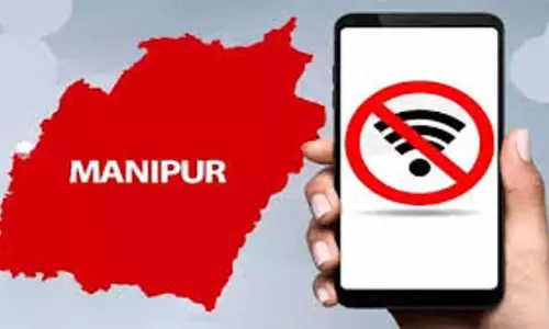 Manipur में तीन सप्ताह से अधिक समय बाद मोबाइल इंटरनेट सेवा पर प्रतिबंध हटा Manipur में तीन सप्ताह से अधिक समय बाद मोबाइल इंटरनेट सेवा पर प्रतिबंध हटा