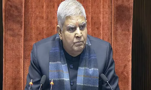 विपक्ष ने राज्यसभा के सभापति Dhankhar के खिलाफ अविश्वास प्रस्ताव का किया समर्थन विपक्ष ने राज्यसभा के सभापति Dhankhar के खिलाफ अविश्वास प्रस्ताव का किया समर्थन