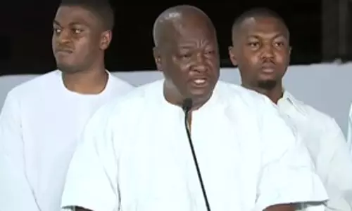 Ghana के नवनिर्वाचित राष्ट्रपति ने राष्ट्रीय विकास को बढ़ावा देने के लिए शासन सुधारों की शपथ ली Ghana के नवनिर्वाचित राष्ट्रपति ने राष्ट्रीय विकास को बढ़ावा देने के लिए शासन सुधारों की शपथ ली