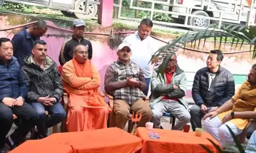 Sikkim : समन्वय बैठक में 16वें रोलू दिवस समारोह की भव्य तैयारियों पर चर्चा हुई