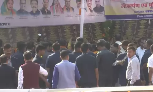सोनाखान में आयोजित कार्यक्रम में शामिल हुए CM विष्णुदेव साय सोनाखान में आयोजित कार्यक्रम में शामिल हुए CM विष्णुदेव साय