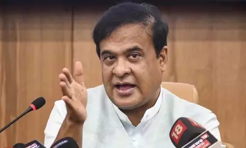 Assam : हिमंत बिस्वा सरमा ने बांग्लादेश में हिंदू उत्पीड़न पर चिंता जताई Assam : हिमंत बिस्वा सरमा ने बांग्लादेश में हिंदू उत्पीड़न पर चिंता जताई