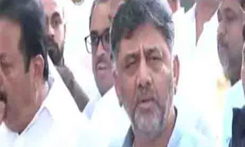 पूर्व केंद्रीय मंत्री SM कृष्णा का अंतिम संस्कार कल किया जाएगा: डीके शिवकुमार पूर्व केंद्रीय मंत्री SM कृष्णा का अंतिम संस्कार कल किया जाएगा: डीके शिवकुमार