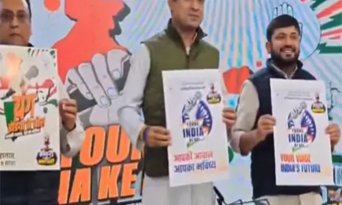 भारतीय युवा कांग्रेस ने प्रतिभा खोज प्रतियोगिता यंग इंडिया के बोल Season 5 का किया शुभारंभ भारतीय युवा कांग्रेस ने प्रतिभा खोज प्रतियोगिता यंग इंडिया के बोल Season 5 का किया शुभारंभ