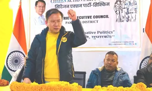 सीएपी Sikkim ने पाकयोंग जिला कार्यकारी परिषद की बैठक आयोजित की सीएपी Sikkim ने पाकयोंग जिला कार्यकारी परिषद की बैठक आयोजित की