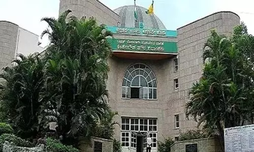 Bengaluru : नगर निगम परियोजनाओं के वित्तीय प्रबंधन के लिए परामर्शदाता फर्म नियुक्त करेगा Bengaluru : नगर निगम परियोजनाओं के वित्तीय प्रबंधन के लिए परामर्शदाता फर्म नियुक्त करेगा