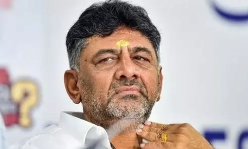 Mysore में भूमि रूपांतरण में डीके शिवकुमार के कार्यालय के जाली लेटरहेड का उपयोग का खुलासा Mysore में भूमि रूपांतरण में डीके शिवकुमार के कार्यालय के जाली लेटरहेड का उपयोग का खुलासा