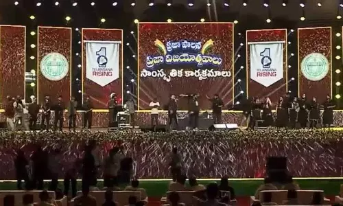 BRS विधायकों ने तेलंगाना की संस्कृति, विरासत को मिटाने के कांग्रेस के प्रयासों की निंदा की BRS विधायकों ने तेलंगाना की संस्कृति, विरासत को मिटाने के कांग्रेस के प्रयासों की निंदा की